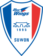 suwon-samsung-bluewings
